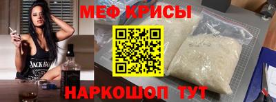 спиды Кингисепп