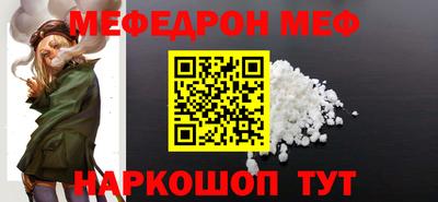 эйфоретик Кимры