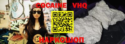 эйфоретик Кимры