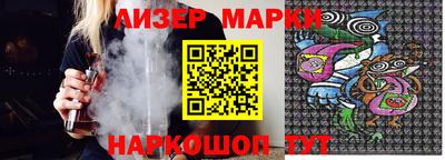 эйфоретик Кимры
