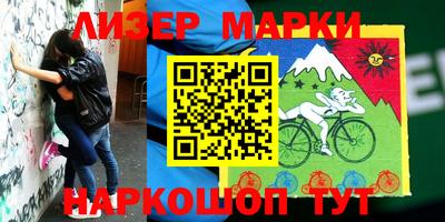 mdma Камышлов