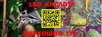 эйфоретик Кимры
