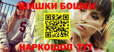 mdma Камышлов