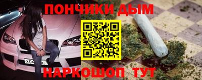 эйфоретик Кимры