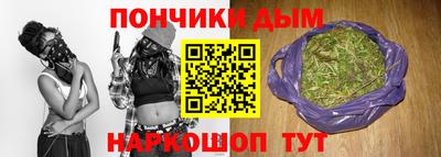 эйфоретик Кимры