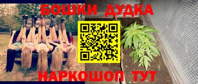 МДПВ Кандалакша