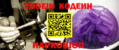 эйфоретик Кимры