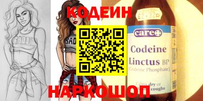 МДПВ Кандалакша