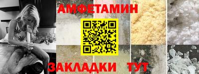 mdma Камышлов