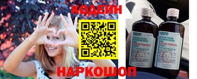 спиды Кингисепп