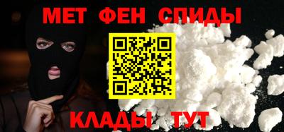 эйфоретик Кимры