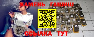 спиды Кингисепп