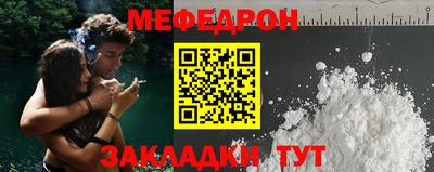 МДПВ Кандалакша