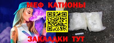 эйфоретик Кимры