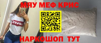 эйфоретик Кимры