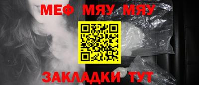 спиды Кингисепп