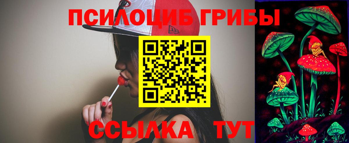 КЕТАМИН Георгиевск